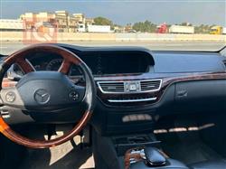 مرسيدس بنز S-Class